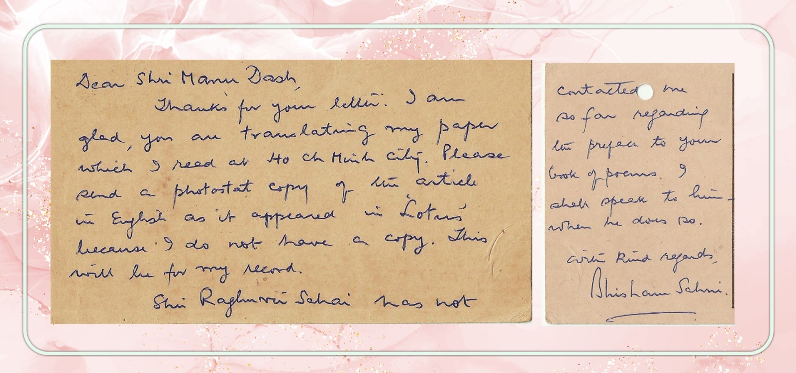 Letter from Bhisam Sahni