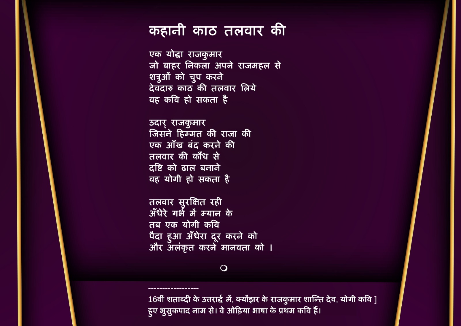 WhatsApp Image 2026-04-22 at 7.49.57 AM (2)