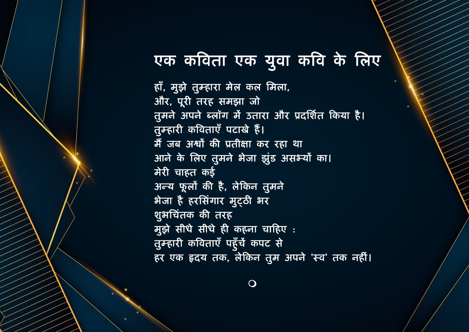 WhatsApp Image 2026-04-22 at 7.49.58 AM (3)