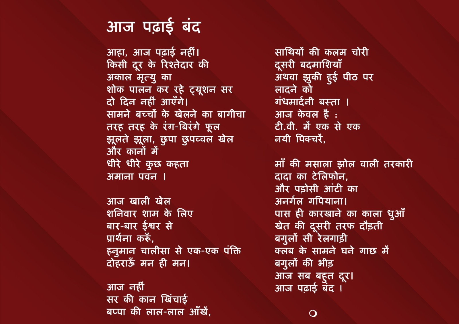WhatsApp Image 2026-04-22 at 7.49.58 AM (4)