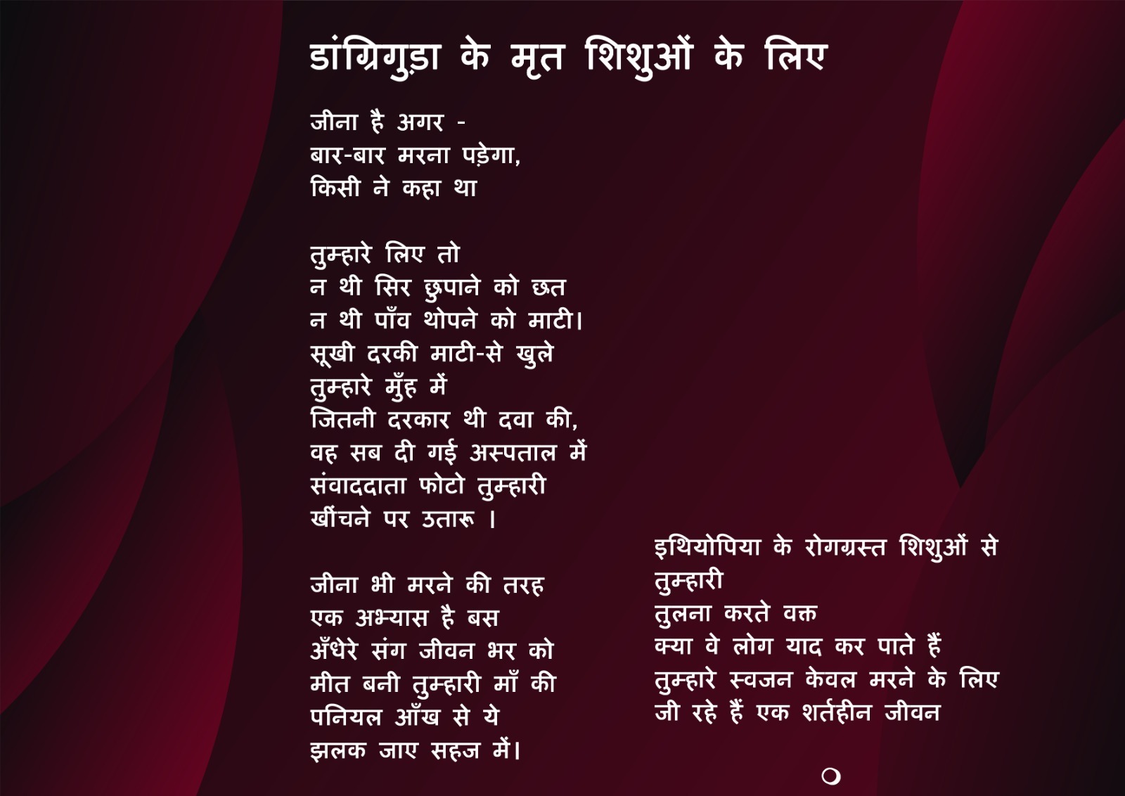 WhatsApp Image 2026-04-22 at 7.49.58 AM (5)