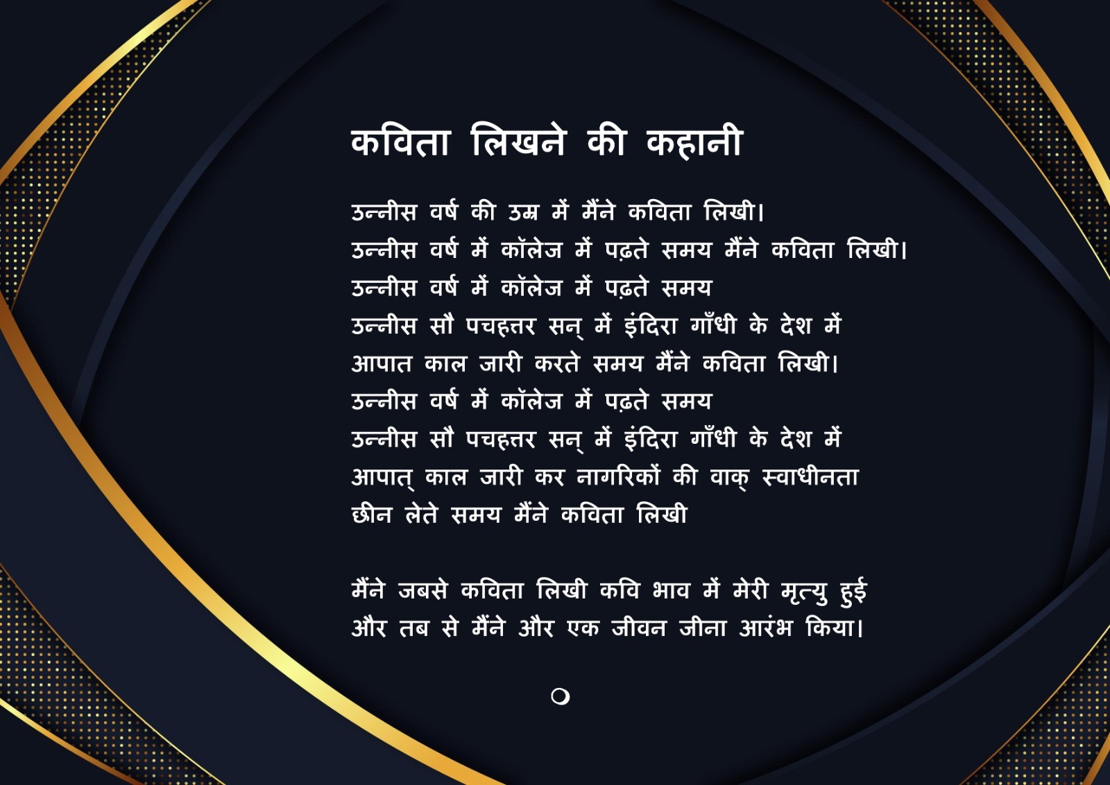WhatsApp Image 2026-04-22 at 7.49.58 AM
