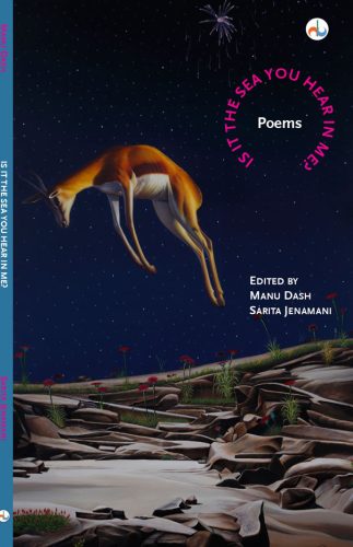 Is it the sea you hear on me